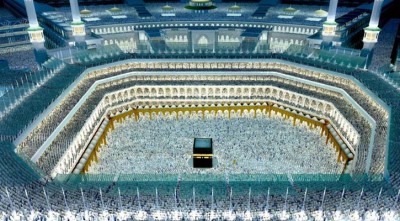 এবার বাংলাসহ ১৪ ভাষায় হজের খুতবা